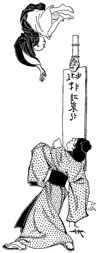 fig24