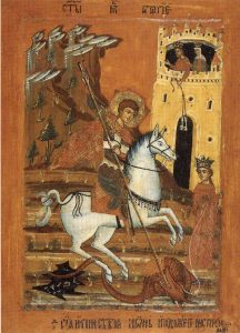 Sfântul Gheorghe