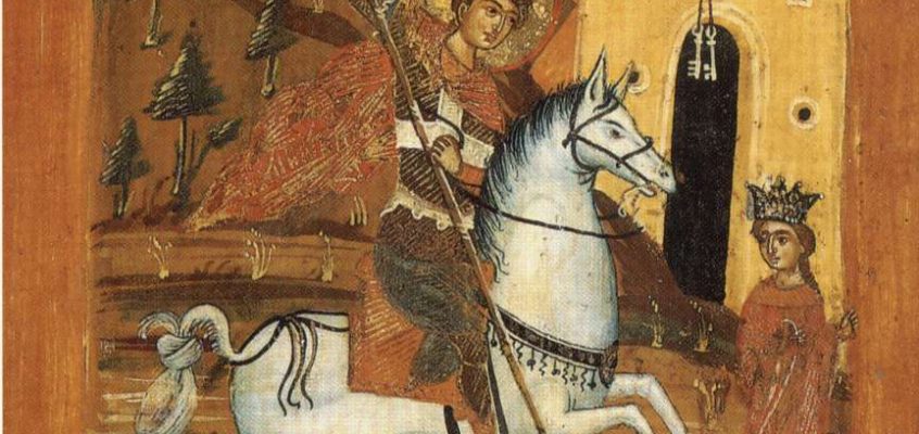 Sfântul Gheorghe