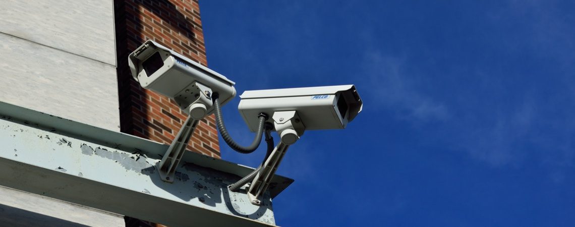Surveillance camera