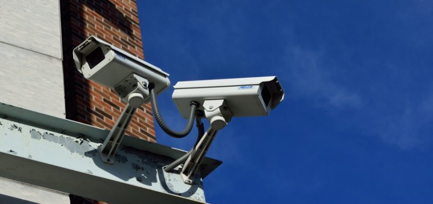 Surveillance camera