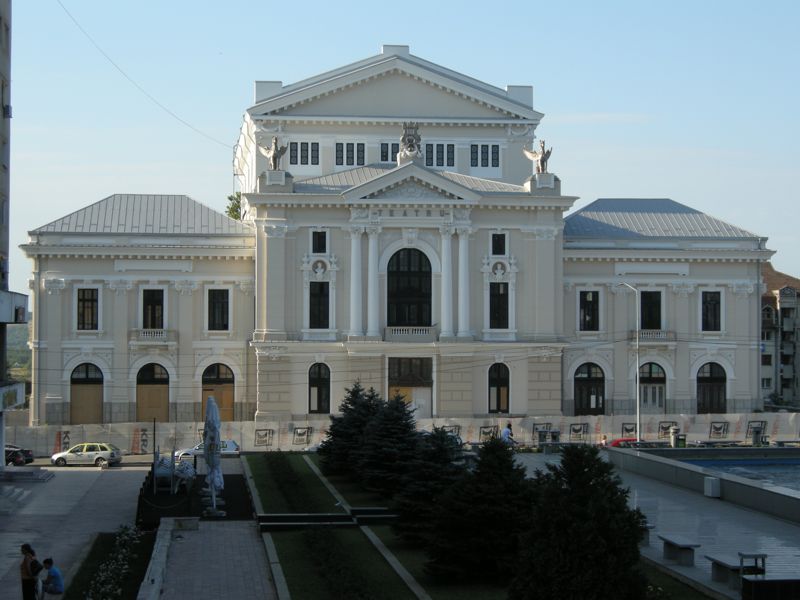 palat cultural