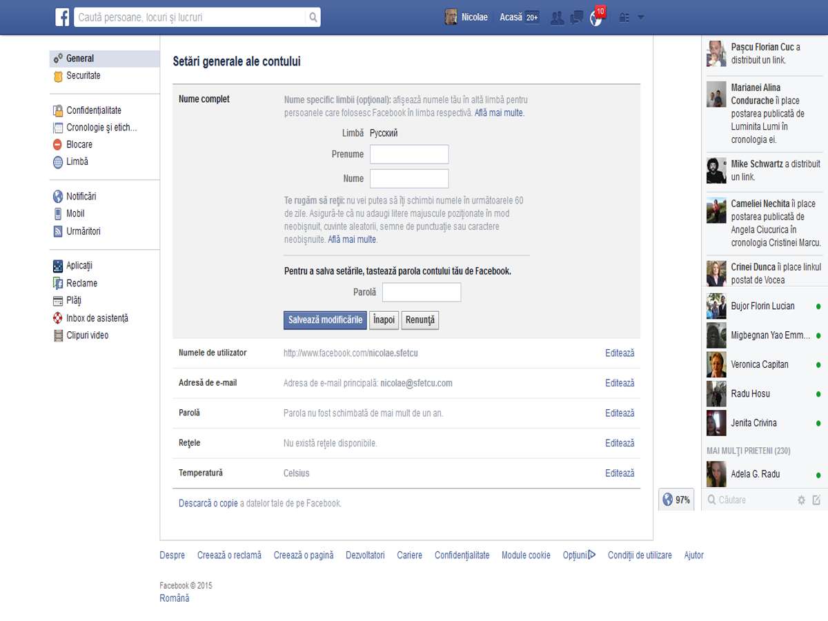 Facebook-Setare_nume