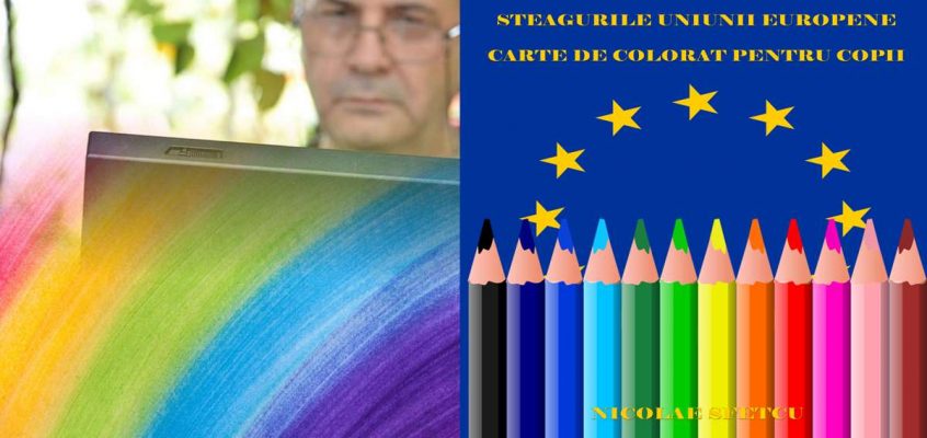 Steagurile_UE-Nicolae_Sfetcu-T.jpg