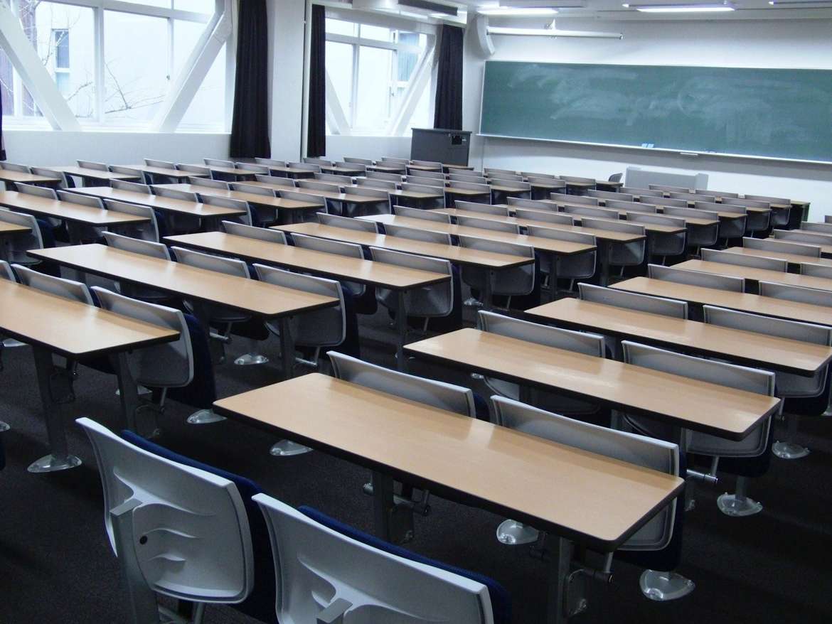 Academii, universităţi şi colegii universitare în Bucureşti