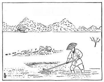 La veuve et son fils