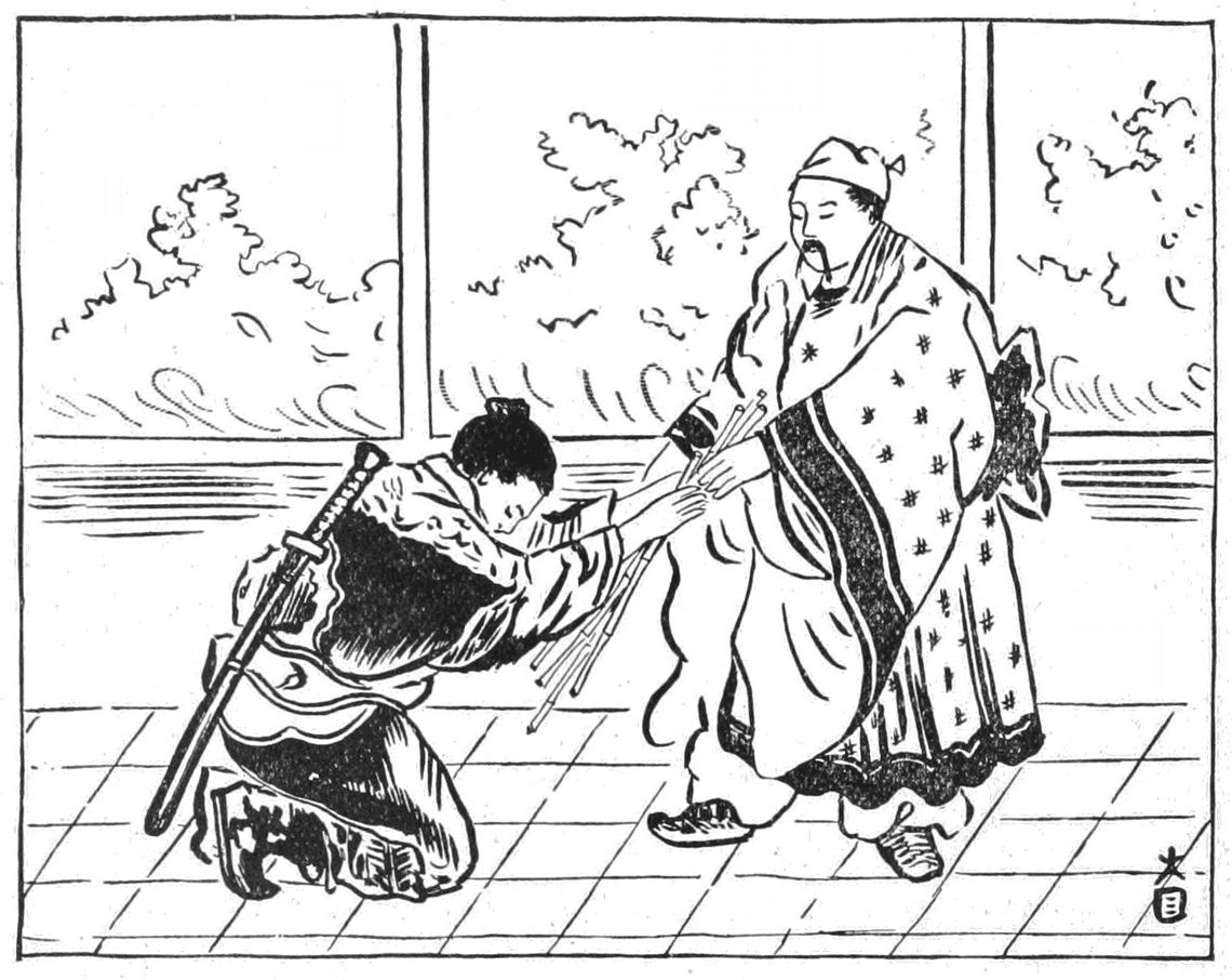 Un grand repentir et un grand pardon