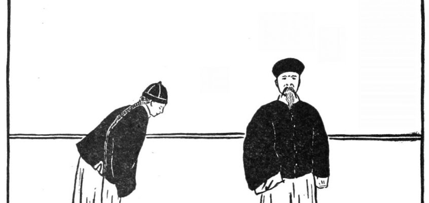 Le garçon de disposition parfaite (Les lois de Confucius)