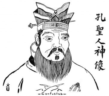 Une leçon de Confucius