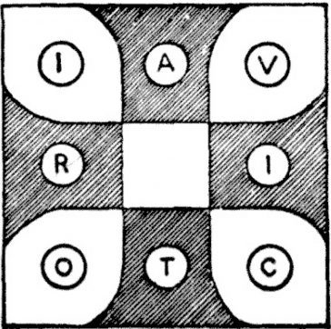 Crucea victoriană