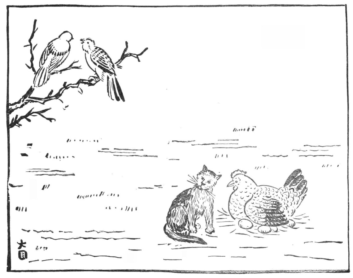 La poule, le chat et l'oiseau