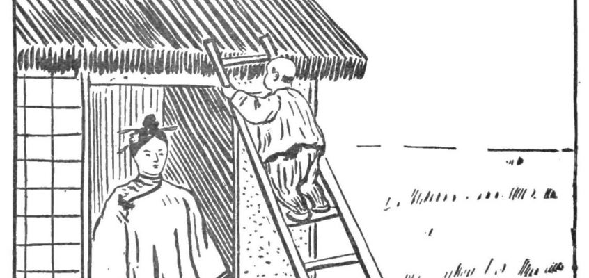 Le garçon qui voulait l'impossible