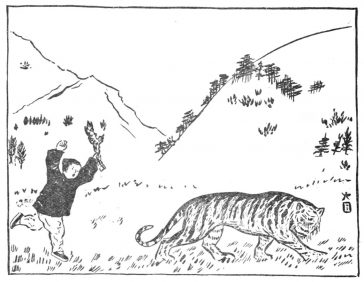 Le garçon qui est devenu un Hsao-tsze