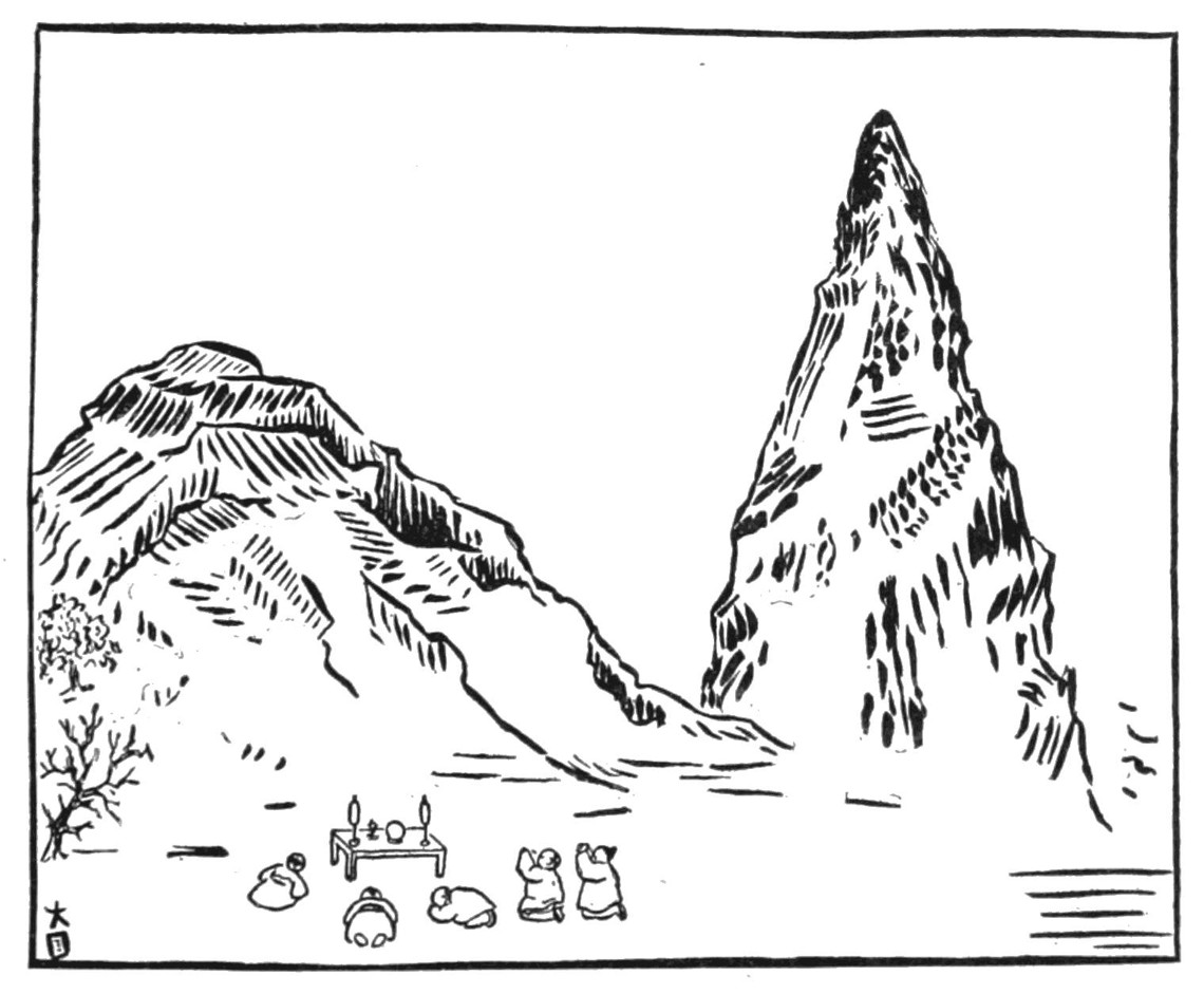 Les deux montagnes