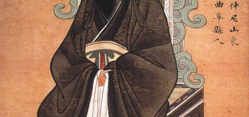 Confucius