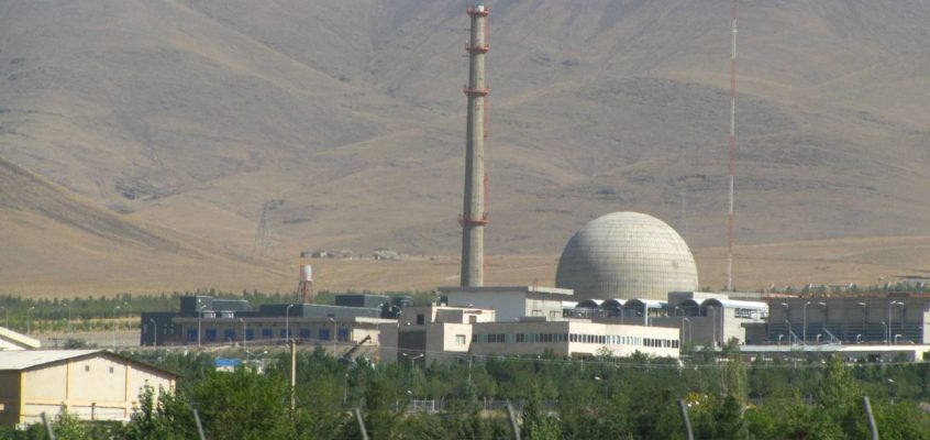 Fabrica de apă grea din Arak, Iran