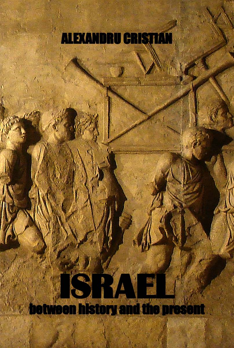 Israel – between history and the present