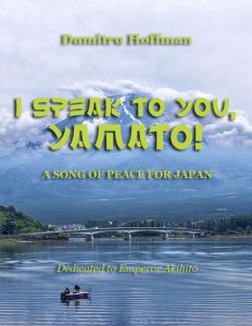 I Speak To You, Amato! - A Song Of Peace For Japan
