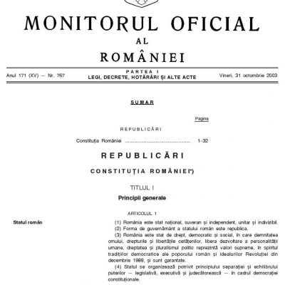 Constituția României, publicată în Monitorul Oficial din 31 octombrie 2003