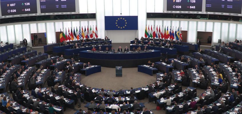 Parlamentul European