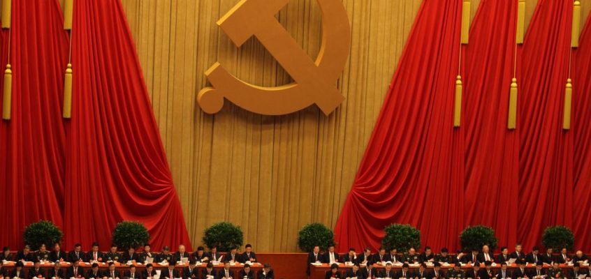 Congres Național al Partidului Comunist din China