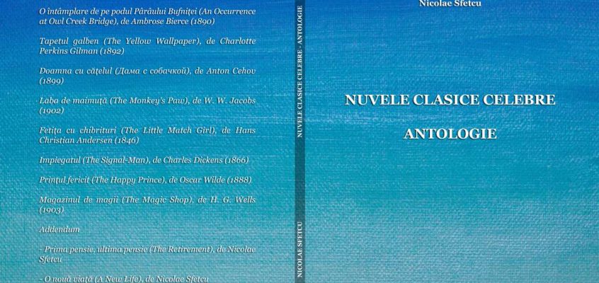 Nuvele clasice celebre - Antologie