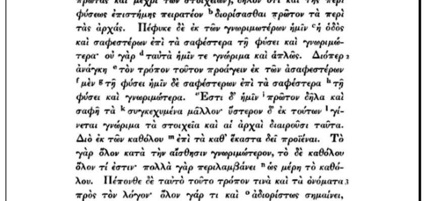 Aristotel, Physica