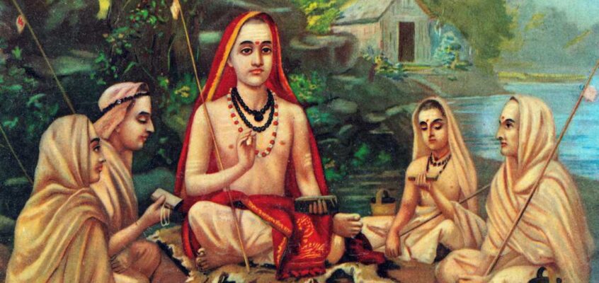 Shankaracharya