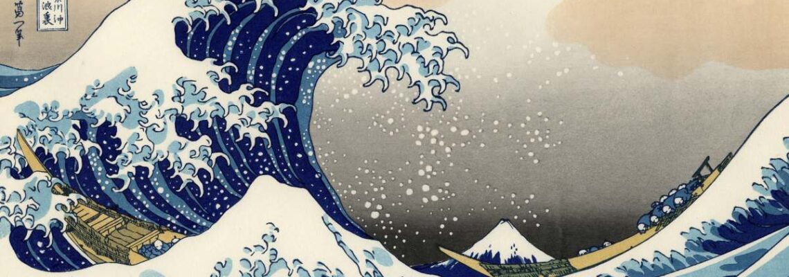 The Great Wave of Kanagawa, by Hokusai