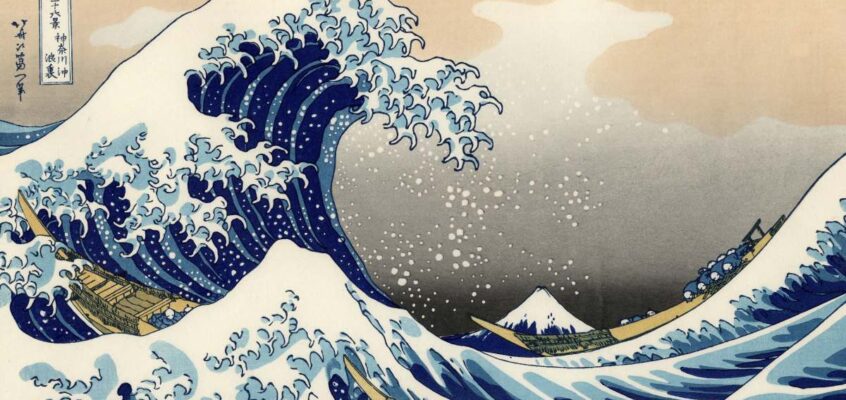 The Great Wave of Kanagawa, by Hokusai