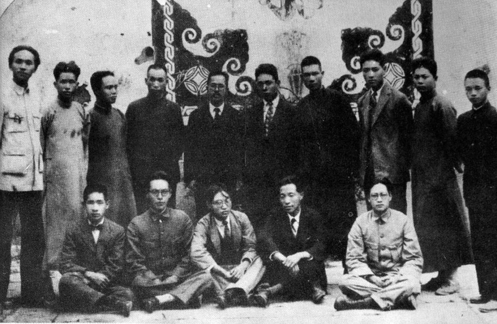 Korean Anarchist Federation