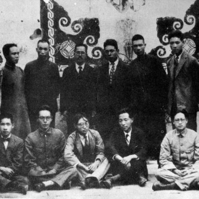 Korean Anarchist Federation
