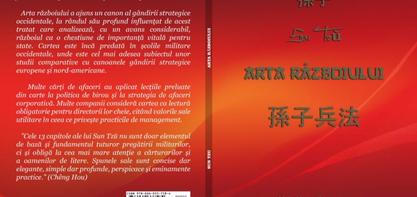Arta războiului