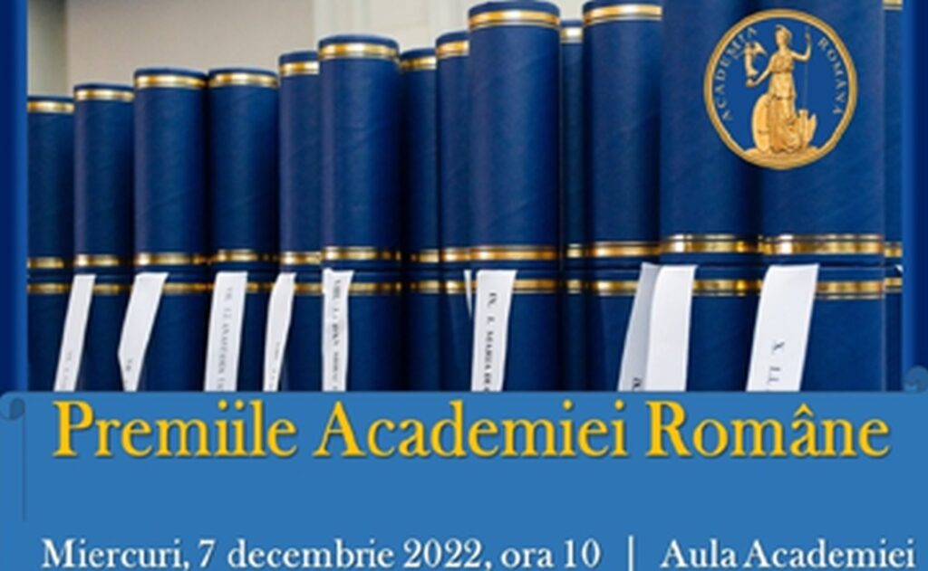 Premiile Academiei Române
