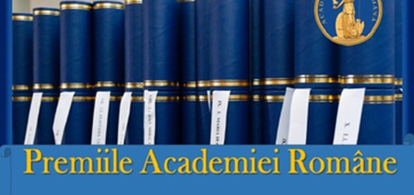 Premiile Academiei Române
