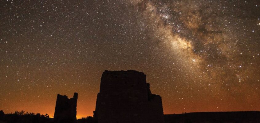 Milky Way Galaxy