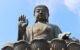 Buddha Tian Tan