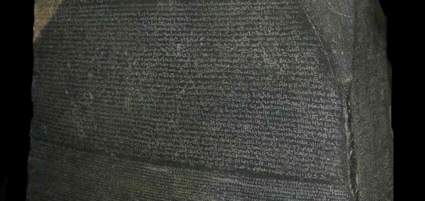 Rosetta Stone