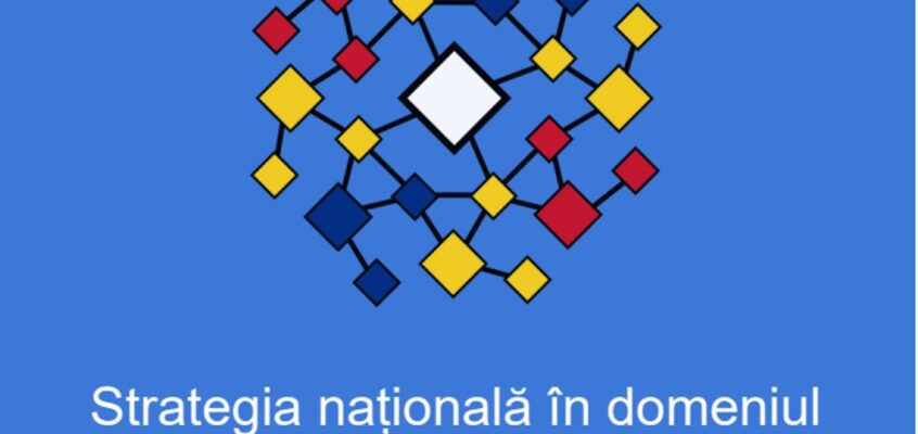 Strategia națională în domeniul inteligenței artificiale 2024-2027