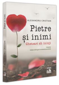 Pietre și inimi