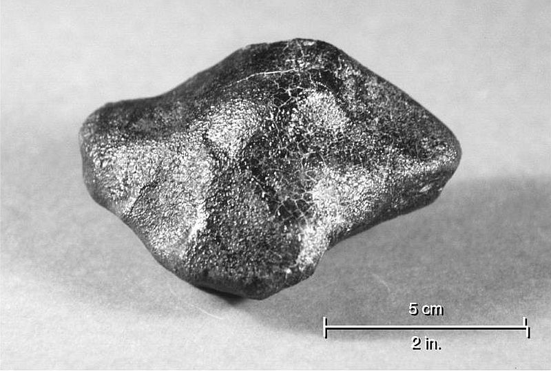 Un fragment din asteroidul Vesta