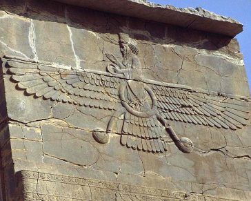 Ahura Mazda. Relief în Persepolis