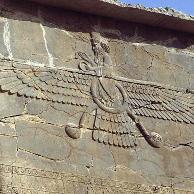 Ahura Mazda. Relief în Persepolis