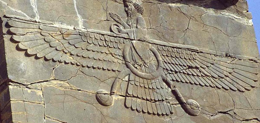 Ahura Mazda. Relief în Persepolis