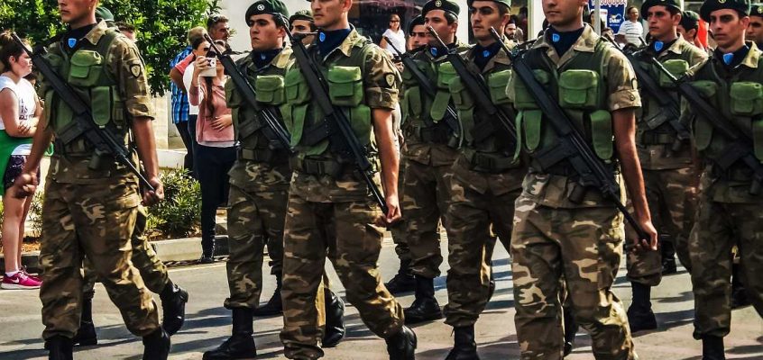 Armata Română