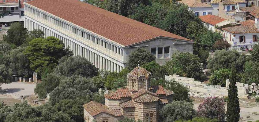 Biserica Sfinților Apostoli și Muzeul Agora Antică