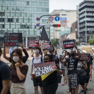 Manifestation à Fukuoka, le 21 juin 2020