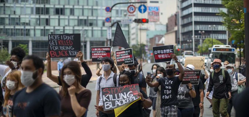 Manifestation à Fukuoka, le 21 juin 2020
