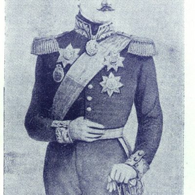 Grigore Alexandru Ghica (Ghika)