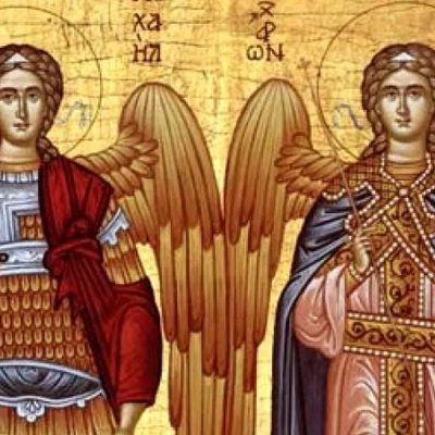 Sfinții Arhangheli Mihail și Gavriil
